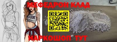 кокаин колумбия Ирбит
