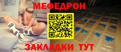 кокаин колумбия Ирбит