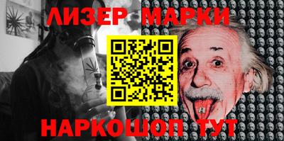 кокаин перу Ипатово