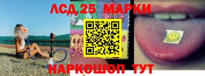 кокаин колумбия Ирбит