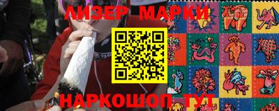кокаин колумбия Ирбит