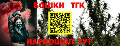 кокаин колумбия Ирбит