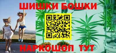 кокаин колумбия Ирбит
