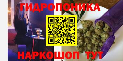 кокаин перу Ипатово