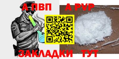 кокаин колумбия Ирбит