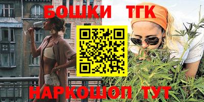 кокаин колумбия Ирбит