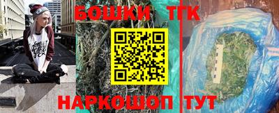 прущий лед Изобильный
