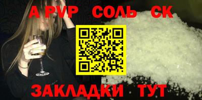 кокаин колумбия Ирбит