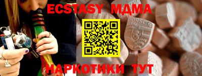 кокаин колумбия Ирбит