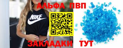 кокаин перу Ипатово