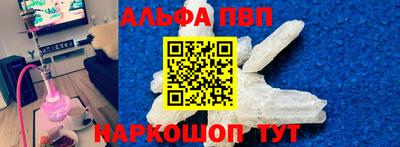 кокаин перу Ипатово