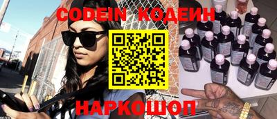 кокаин колумбия Ирбит