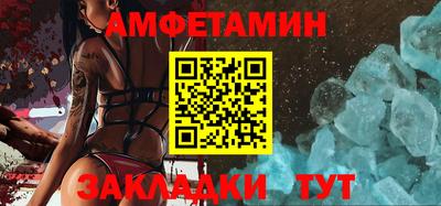 кокаин перу Ипатово