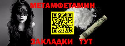 кокаин колумбия Ирбит