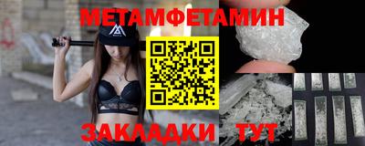 кокаин колумбия Ирбит
