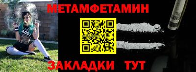 кокаин колумбия Ирбит