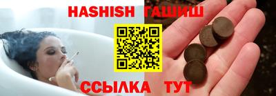 кокаин перу Ипатово