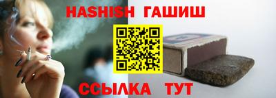 кокаин перу Ипатово