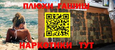 кокаин колумбия Ирбит