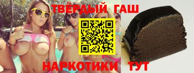 кокаин колумбия Ирбит