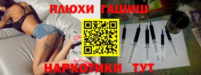 прущий лед Изобильный