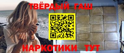 прущий лед Изобильный