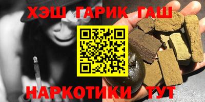 кокаин перу Ипатово