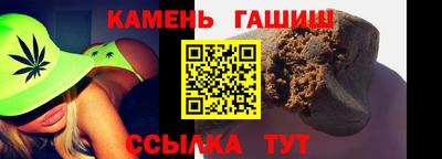 кокаин перу Ипатово