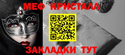 кокаин перу Ипатово